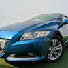 honda cr-z 2010 quick_quick_DAA-ZF1_ZF1-1008901 image 17