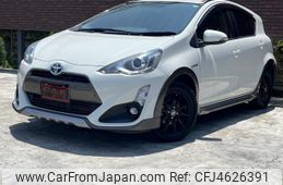toyota aqua 2015 CFJ4626391