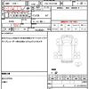 toyota hiace-wagon 2005 quick_quick_CBA-TRH214W_TRH214-0002056 image 19
