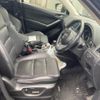 mazda cx-5 2014 CFJ1820315 image 9
