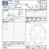toyota c-hr 2017 -TOYOTA--C-HR ZYX10--2076776---TOYOTA--C-HR ZYX10--2076776- image 3