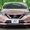 nissan note 2017 CFJ1725639 image 14