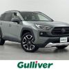 toyota rav4 2019 -TOYOTA--RAV4 6BA-MXAA54--MXAA54-2014973---TOYOTA--RAV4 6BA-MXAA54--MXAA54-2014973- image 1