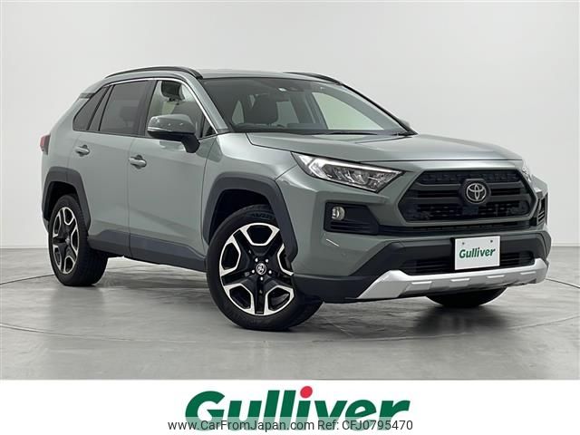 toyota rav4 2019 -TOYOTA--RAV4 6BA-MXAA54--MXAA54-2014973---TOYOTA--RAV4 6BA-MXAA54--MXAA54-2014973- image 1