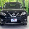 nissan x-trail 2016 -NISSAN--X-Trail DBA-NT32--T32-511108---NISSAN--X-Trail DBA-NT32--T32-511108- image 15