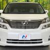 toyota vellfire 2010 CFJ1779807 image 15