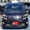 toyota vellfire 2012 -TOYOTA--Vellfire DBA-ANH20W--8206051---TOYOTA--Vellfire DBA-ANH20W--8206051- image 3