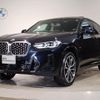 bmw x4 2024 quick_quick_3DA-VJ20_WBA32CA0109U35951 image 1