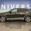 bmw x2 2018 -BMW--BMW X2 ABA-YH20--WBAYH52050EK62635---BMW--BMW X2 ABA-YH20--WBAYH52050EK62635- image 18