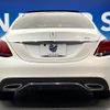 mercedes-benz c-class 2020 quick_quick_205014_WDD2050142R555496 image 17