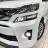 toyota vellfire 2014 CFJ1799367 image 13