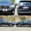 subaru forester 2013 504928-929827 image 3