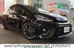 toyota prius-α 2015 -TOYOTA--Prius α DAA-ZVW40W--ZVW40-0016316---TOYOTA--Prius α DAA-ZVW40W--ZVW40-0016316-