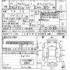 honda stepwagon 2012 -HONDA 【奈良 547に1103】--Stepwgn RK5-1326754---HONDA 【奈良 547に1103】--Stepwgn RK5-1326754- image 3