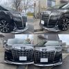 toyota alphard 2019 -TOYOTA--Alphard DBA-GGH30W--GGH30-0032794---TOYOTA--Alphard DBA-GGH30W--GGH30-0032794- image 5