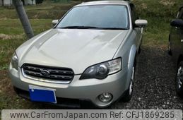 subaru outback 2005 CFJ1869285