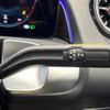 mercedes-benz glb-class 2023 CFJ1755457 image 15