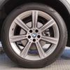 bmw x5 2022 CFJ1563233 image 17