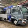 nissan diesel-ud-condor 2006 CFJ7697152 image 1