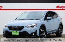 subaru xv 2020 CFJ1524346