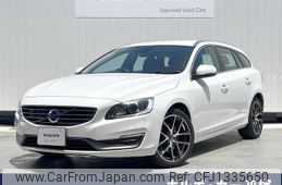 volvo v60 2015 quick_quick_FB420_YV1FW40MDE1194160