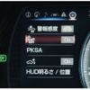 lexus es 2019 -LEXUS--Lexus ES 6AA-AXZH10--AXZH10-1009931---LEXUS--Lexus ES 6AA-AXZH10--AXZH10-1009931- image 29