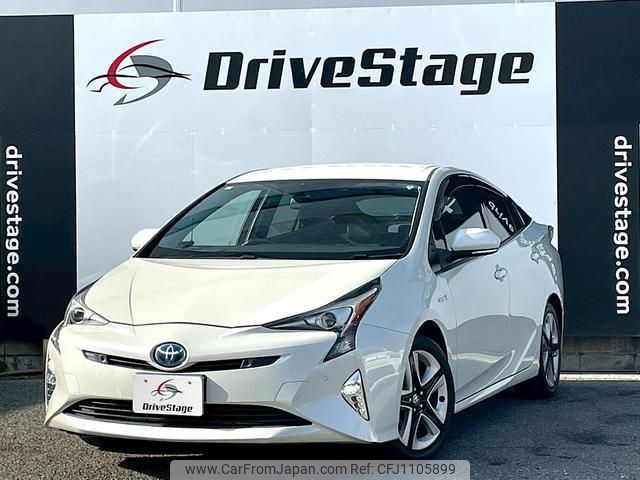 toyota prius 2017 quick_quick_DAA-ZVW51_ZVW51-8039300 image 1