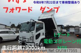 isuzu forward 2011 CFJ1817355