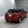 mini mini-others 2017 CFJ1354324 image 6