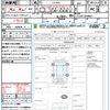 daihatsu move 2015 CFJ1572988 image 21