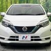 nissan note 2017 -NISSAN--Note DAA-HE12--HE12-134988---NISSAN--Note DAA-HE12--HE12-134988- image 14