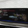 bmw m5 2019 quick_quick_JF44M_WBSJF020X0BW65193 image 14