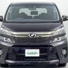 toyota vellfire 2014 -TOYOTA--Vellfire DBA-ANH25W--ANH25-8053780---TOYOTA--Vellfire DBA-ANH25W--ANH25-8053780- image 19