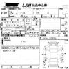 nissan march 2016 -NISSAN--March K13-059961---NISSAN--March K13-059961- image 3