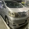 toyota alphard 2005 -TOYOTA--Alphard MNH10W--0075573---TOYOTA--Alphard MNH10W--0075573- image 2