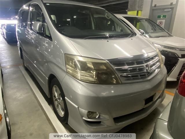 toyota alphard 2005 -TOYOTA--Alphard MNH10W--0075573---TOYOTA--Alphard MNH10W--0075573- image 2