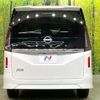 nissan serena 2023 quick_quick_FC28_FC28-006852 image 17