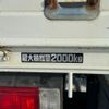 hino dutro 2017 GOO_NET_EXCHANGE_0902389A30240114W002 image 23