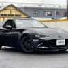 mazda roadster 2019 -MAZDA--Roadster 5BA-ND5RC--ND5RC-302692---MAZDA--Roadster 5BA-ND5RC--ND5RC-302692- image 21