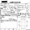 honda stream 2012 CFJ1829690 image 3