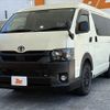 toyota hiace-wagon 2021 -TOYOTA--Hiace Wagon 3BA-TRH219W--TRH219-0036979---TOYOTA--Hiace Wagon 3BA-TRH219W--TRH219-0036979- image 10