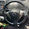 nissan serena 2012 -NISSAN--Serena DAA-HFC26--HFC26-110085---NISSAN--Serena DAA-HFC26--HFC26-110085- image 21