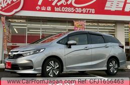 honda shuttle 2022 CFJ1656463