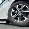 toyota voxy 2020 CFJ1685174 image 22