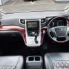 toyota alphard 2009 504928-924922 image 1