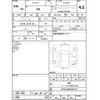 fiat 500 2018 -FIAT--Fiat 500 31209--ZFA3120000JA08774---FIAT--Fiat 500 31209--ZFA3120000JA08774- image 4
