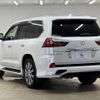 lexus lx 2016 quick_quick_DBA-URJ201W_URJ201-4223165 image 16