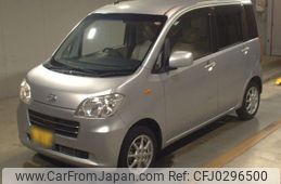 daihatsu tanto-exe 2012 -DAIHATSU 【佐賀 581な4200】--Tanto Exe L455S-0074761---DAIHATSU 【佐賀 581な4200】--Tanto Exe L455S-0074761-