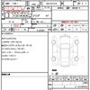 toyota yaris 2021 quick_quick_5BA-KSP210_KSP210-0019026 image 4