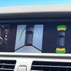 bmw x5 2013 quick_quick_ZV30S_WBAZV42050L493960 image 4